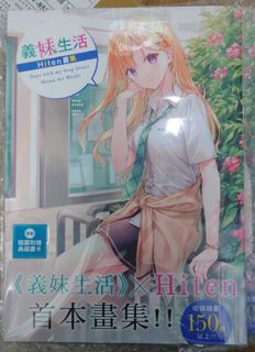 （分類：）位於 。 由 cw1402 提交（商品編號 1411928305，圖片 1）。簡介： 。