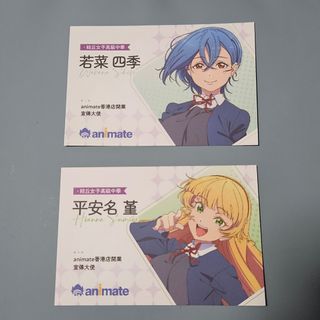 （分類：）位於 。 由 akiuy 提交（商品編號 1411867260，圖片 1）。簡介： 。
