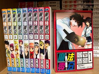 （分類：）位於 。 由 cwklouis 提交（商品編號 1411905181，圖片 1）。簡介： 。