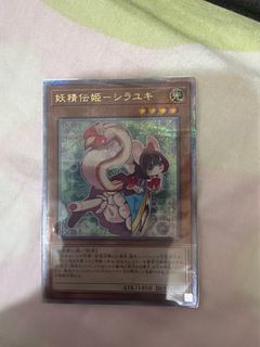 （分類：）位於 。 由 voli7.7 提交（商品編號 1411943489，圖片 1）。簡介： 。