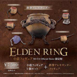 （分類：）位於 。 由 climbw10113 提交（商品編號 1411881899，圖片 1）。簡介： 。