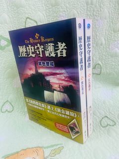 （分類：）位於 。 由 dbillyy 提交（商品編號 1411856134，圖片 1）。簡介： 。
