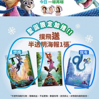 （分類：）位於 。 由 dantmew 提交（商品編號 1411897103，圖片 1）。簡介： 。