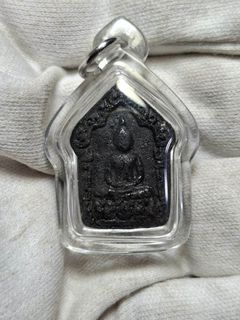 Ajarn Pleang Boon Yuen / Aj Pleng / Aj Pleang Sayonmarn Prai 59 / Roop ...