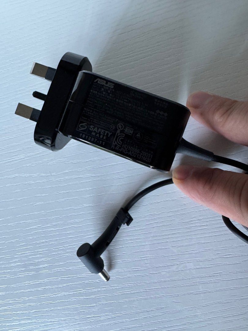 ASUS router Charger406037861951098880