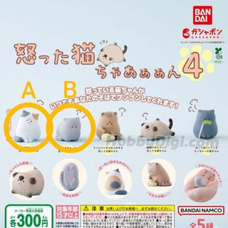 （分類：）位於 。 由 whooy 提交（商品編號 1411911733，圖片 1）。簡介： 。