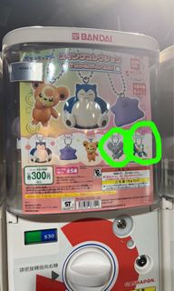 （分類：）位於 。 由 mballack13 提交（商品編號 1411916982，圖片 1）。簡介： 。