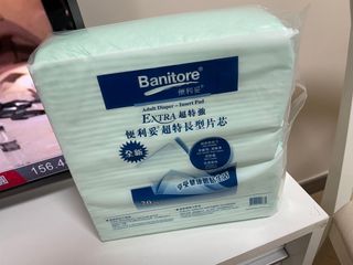 （分類：）位於 。 由 naturea 提交（商品編號 1411874277，圖片 1）。簡介： 。