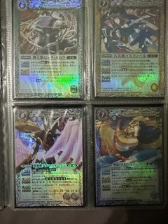 （分類：）位於 。 由 huterx2000 提交（商品編號 1411933970，圖片 1）。簡介： 。