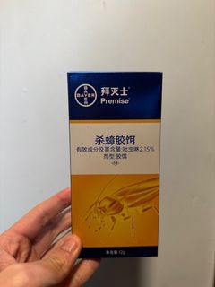 （分類：）位於 。 由 HAKAIMOANA_seafood 提交（商品編號 1411853765，圖片 1）。簡介： 。