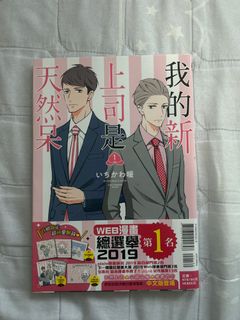 （分類：）位於 。 由 yy1222 提交（商品編號 1411867500，圖片 1）。簡介： 。