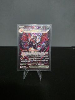 (Category: ) located in . Submitted by poke_ken (Listing ID 1411844776, Image 1). Description: .