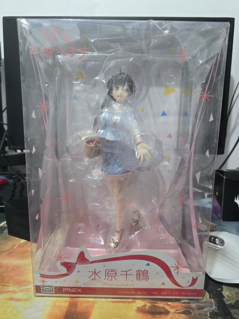 FuRyu Chizuru Ichinose Figure (Category: Designer & Blind Box Toys) located in Manila. Submitted by j_carlo_c (Listing ID 1411885124, Image 1). Description: - Furyu Chizuru Ichinose figure - Back in box, still in original packaging - Features a female character - Character is wearing a blue outfit - Box design includes Japanese text and a ribbon.