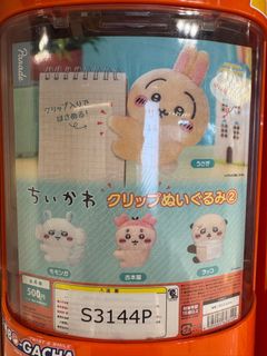 （分類：）位於 。 由 karstontsang 提交（商品編號 1411816037，圖片 1）。簡介： 。