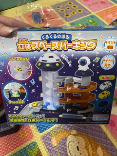 (Category: ) located in . Submitted by rain6699 (Listing ID 1411798740, Image 1). Description: .