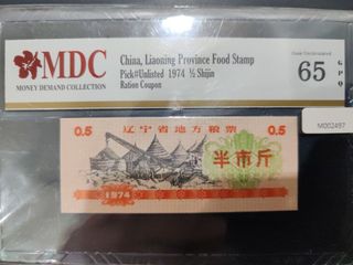 (Category: ) located in . Submitted by oweng10 (Listing ID 1411925980, Image 1). Description: .
