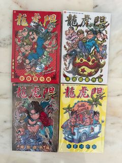 (Category: ) located in . Submitted by pingtee (Listing ID 1411903646, Image 1). Description: .