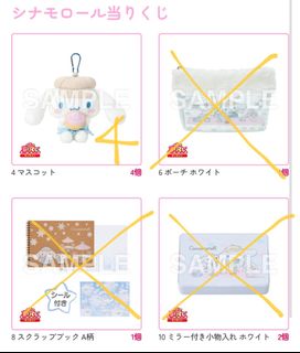 （分類：）位於 。 由 lucyyy0221 提交（商品編號 1411850839，圖片 1）。簡介： 。