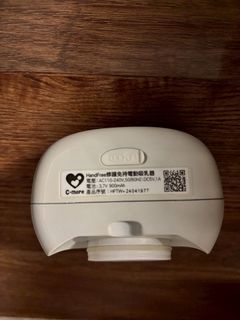 由 second_handweibo (刊登 ID 1411804630，圖片 1) 提交，位於 的 (類別：)，說明：。