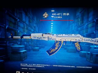 （分類：）位於 。 由 stevechen2030-13579 提交（商品編號 1411876443，圖片 1）。簡介： 。