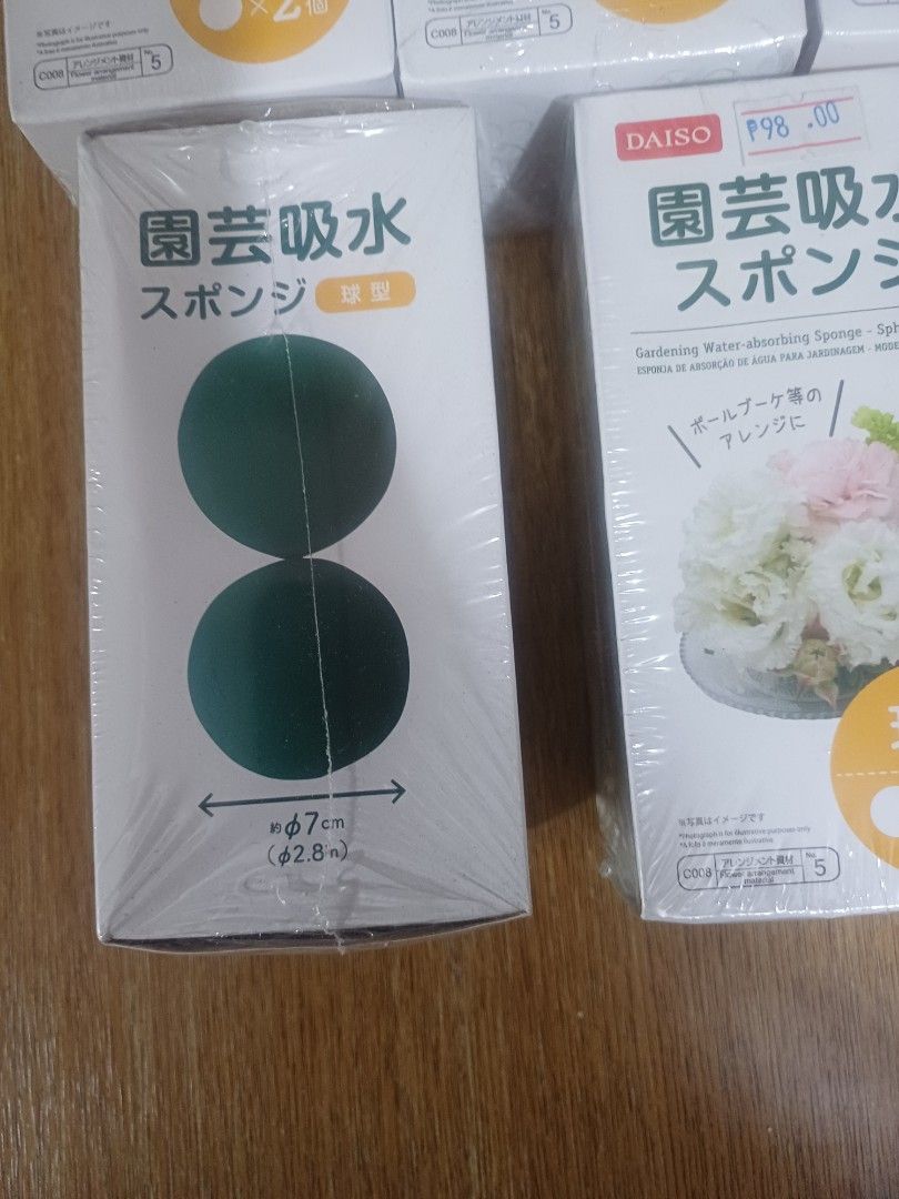 Daiso Gardening Water Absorbing Sponge (Category: Everything Else Others) located in Davao. Submitted by appleswagon (Listing ID 1411875501, Image 2). Description: lot of 5 boxes Gardening water-absorbing sponge spherical 2 pcs/box.