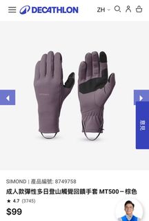（分類：）位於 。 由 penguin299 提交（商品編號 1411945731，圖片 1）。簡介： 。