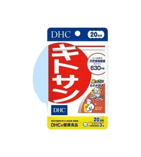 （分類：）位於 。 由 mandy.coo 提交（商品編號 1411884116，圖片 1）。簡介： 。