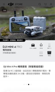 （分類：）位於 。 由 nowoder 提交（商品編號 1411884831，圖片 1）。簡介： 。