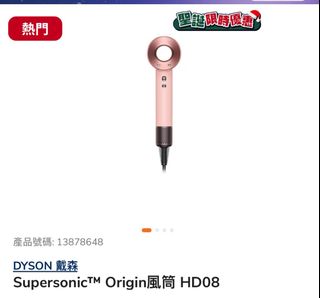 （分類：）位於 。 由 fufu_831 提交（商品編號 1411804999，圖片 1）。簡介： 。
