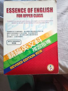 （分類：）位於 。 由 wkw2888 提交（商品編號 1411789605，圖片 1）。簡介： 。
