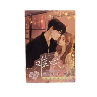 (Category: ) located in . Submitted by japalangsg (Listing ID 1411814408, Image 1). Description: .