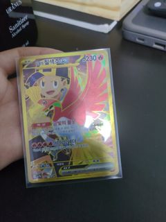 (Category: ) located in . Submitted by lukwsnigacaro (Listing ID 1411878629, Image 1). Description: .