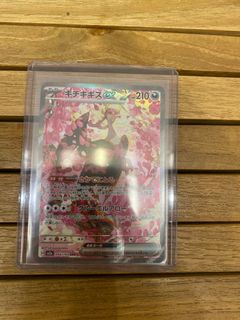 （分類：）位於 。 由 jamingd 提交（商品編號 1411880735，圖片 1）。簡介： 。
