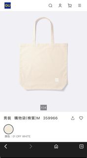 （分類：）位於 。 由 kc.world 提交（商品編號 1411876436，圖片 1）。簡介： 。