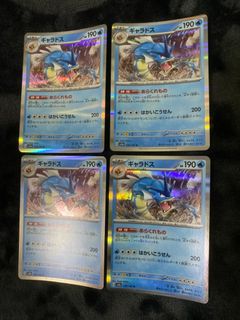 (Category: ) located in . Submitted by marcuez_21 (Listing ID 1411867557, Image 1). Description: .