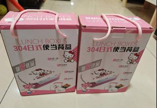 (Category: ) located in . Submitted by bobolooi88 (Listing ID 1411838571, Image 1). Description: .