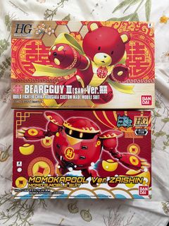 （分類：）位於 。 由 iamyourboss 提交（商品編號 1411824565，圖片 1）。簡介： 。