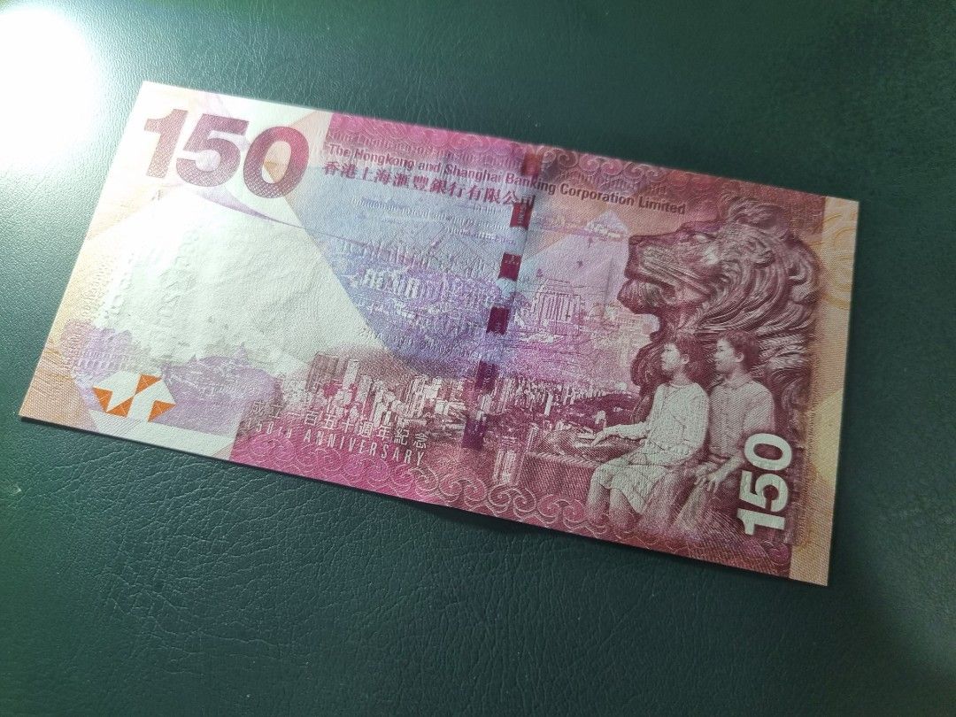 Hong Kong 2015 - $150 ( HSBC 150TH ), Hobbies & Toys, Memorabilia ...