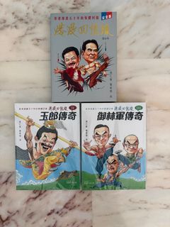 (Category: ) located in . Submitted by pingtee (Listing ID 1411902997, Image 1). Description: .