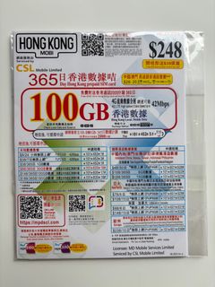 （分類：）位於 。 由 sun1ce 提交（商品編號 1411864891，圖片 1）。簡介： 。