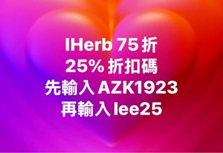 （分類：）位於 。 由 tiveyau 提交（商品編號 1411835316，圖片 1）。簡介： 。