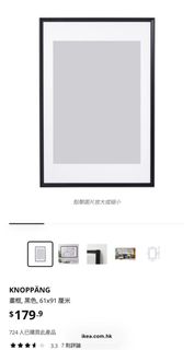 （分類：）位於 。 由 feelingdark 提交（商品編號 1411923221，圖片 1）。簡介： 。