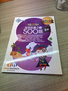 （分類：）位於 。 由 mysticshark.9ccfff 提交（商品編號 1411900844，圖片 1）。簡介： 。