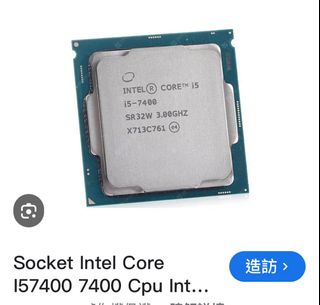 （分類：）位於 。 由 microsoft.hk 提交（商品編號 1411915767，圖片 1）。簡介： 。