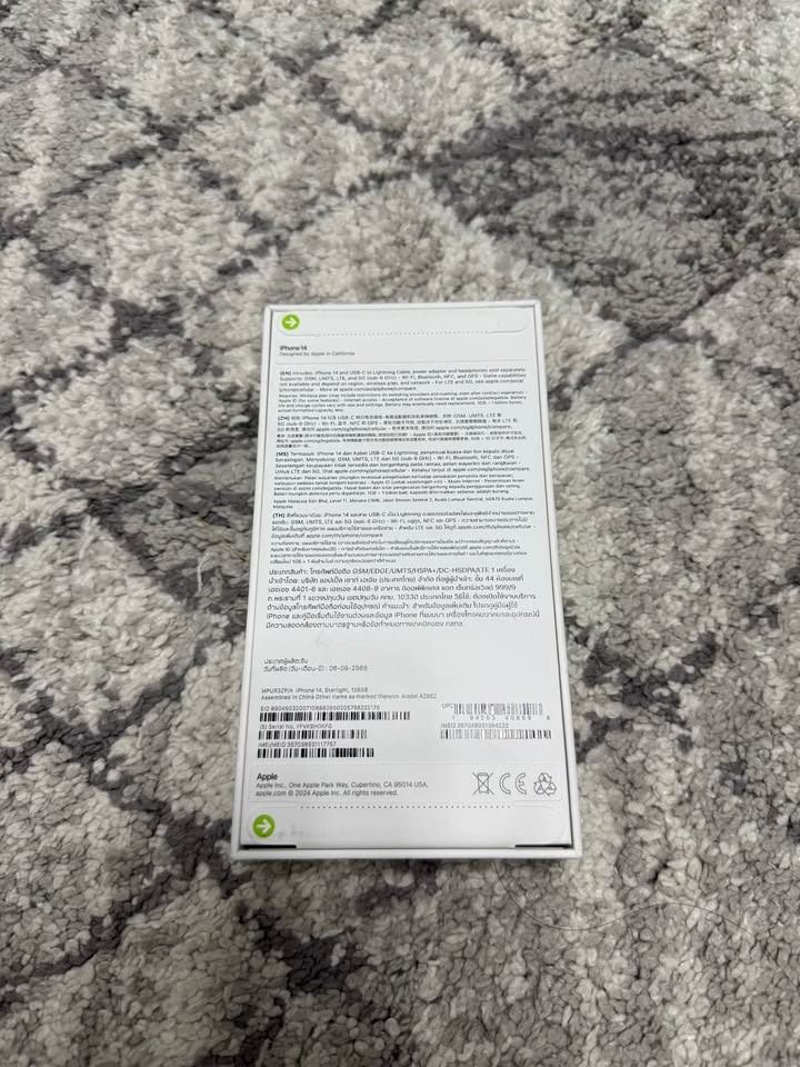 Iphone 14 128GB Brandnew Sealed (Category: iPhone 14 Series) located in Manila. Submitted by dollarcash_34 (Listing ID 1411879617, Image 2). Description: - iPhone 14, 128GB - Brand new and sealed - Unopened and in perfect condition - Ready for immediate use message me for more info.