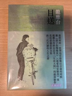 （分類：）位於 。 由 ah1tbm 提交（商品編號 1411843313，圖片 1）。簡介： 。