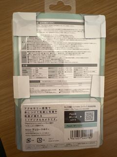 （分類：）位於 。 由 acccc1234 提交（商品編號 1411822832，圖片 1）。簡介： 。