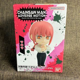 (Category: ) located in . Submitted by garageofcollectibles (Listing ID 1411939041, Image 1). Description: .