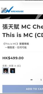 （分類：）位於 。 由 mchonnh 提交（商品編號 1411945909，圖片 1）。簡介： 。