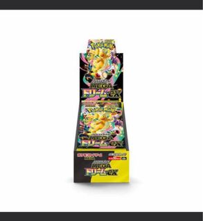 (Category: ) located in . Submitted by UnboxiePoke (Listing ID 1411852416, Image 1). Description: .